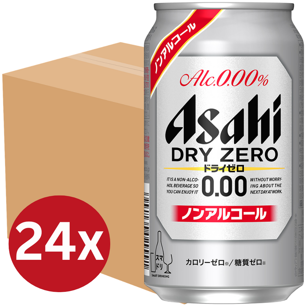 Asahi Non-Alcoholic Beer Can 24x350ml