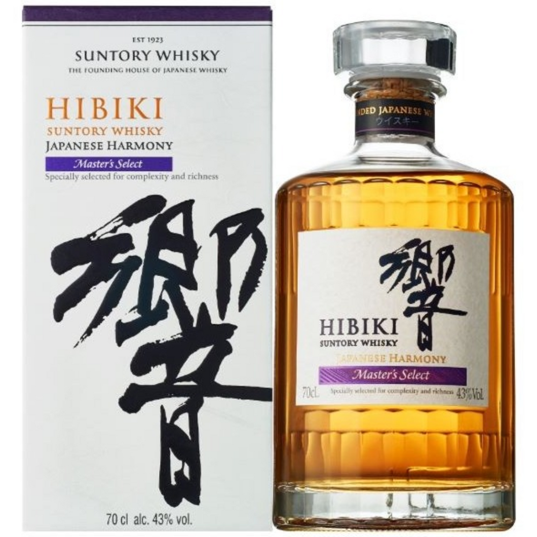 Hibiki Harmony Master Select 700ml