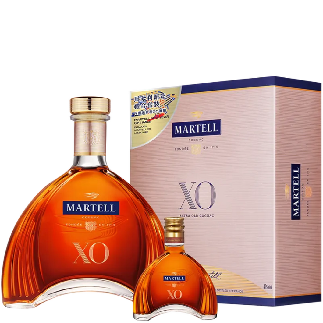 Martell XO Cognac New Year Gift Pack 700ml